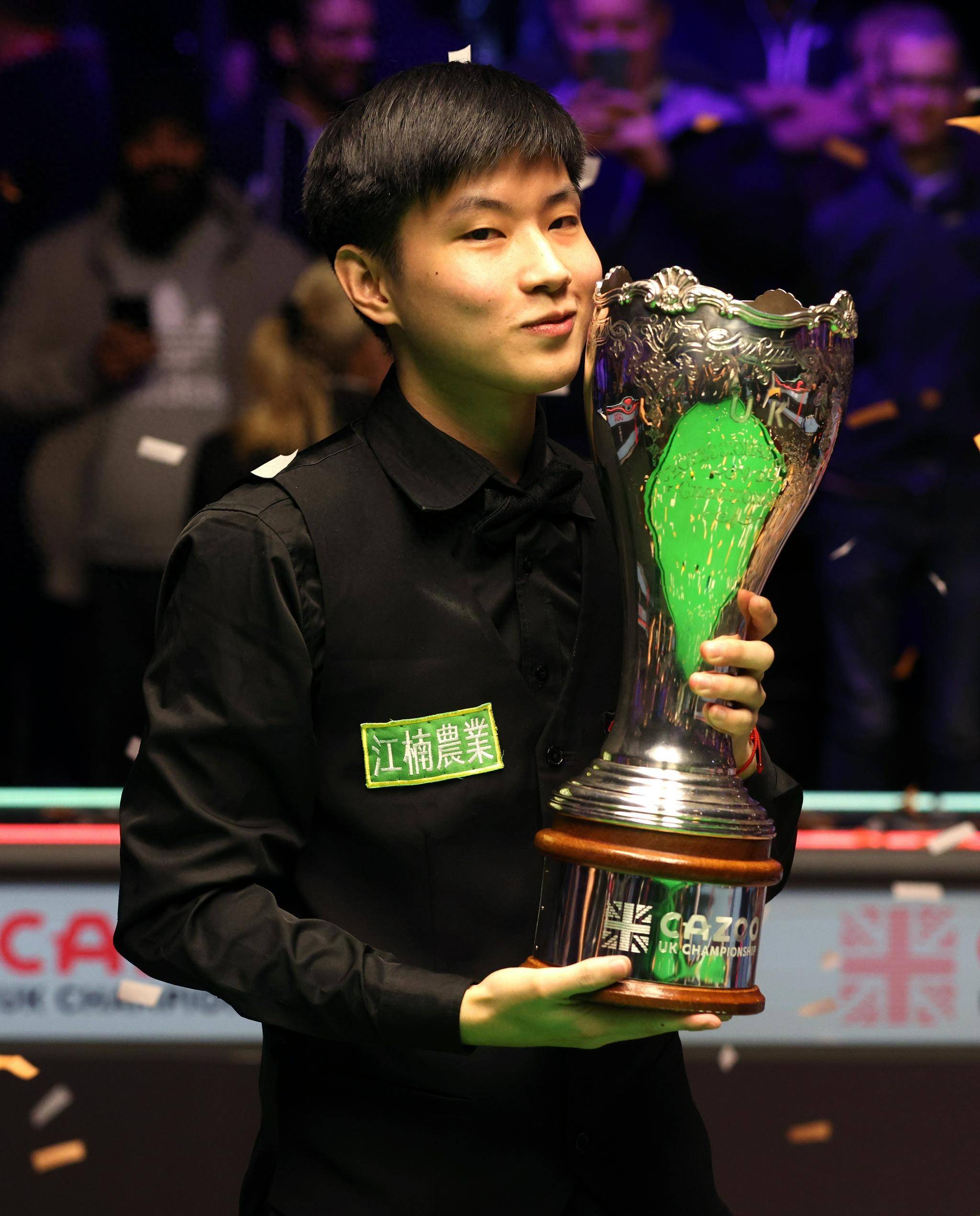 团队氛围 团队氛围