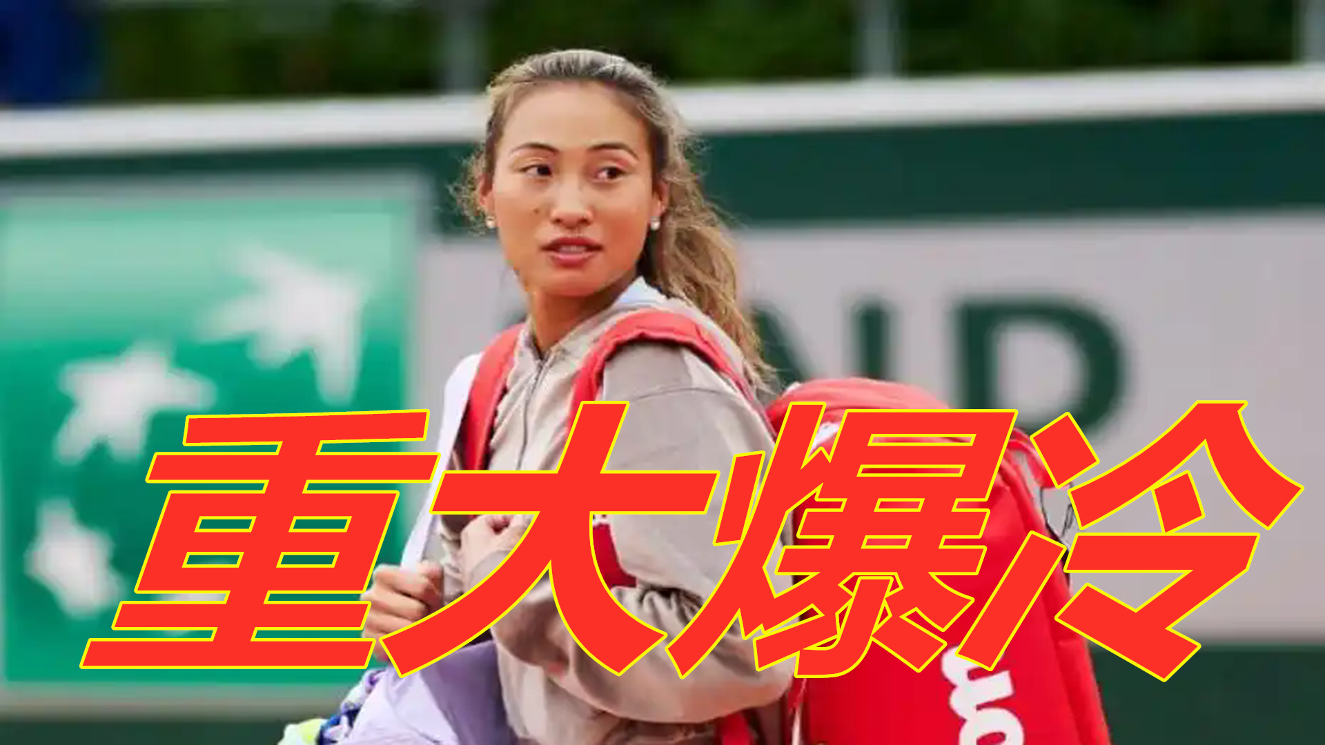 年薪约为1 年薪约为1