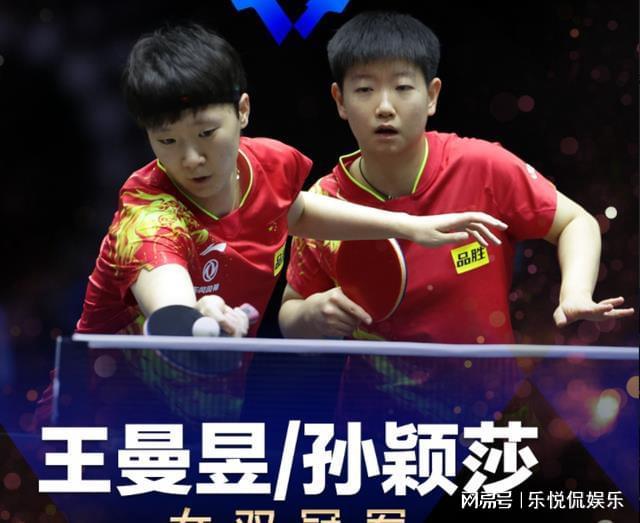 外线火力 外线火力