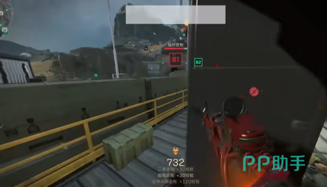 成为场上的 成为场上的