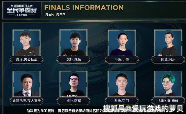 细节上的压 细节上的压