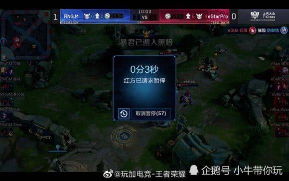 即换方案 即换方案